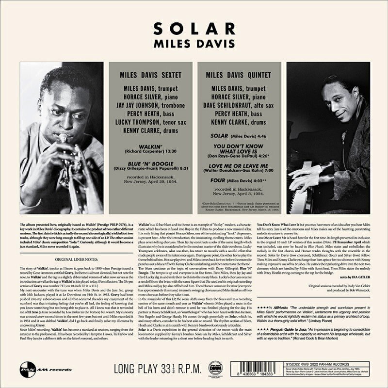 Solar (Limited Edition)