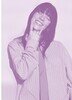 The Pocket Billie Eilish