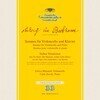 Ludwig van Beethoven: Sonatas For Violoncello And Piano / Seven Variations On The Duet "Bei Männern, Welche Liebe Fühlen" From "The Magic Flute" (Mozart)