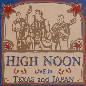 Live In Texas And Japan