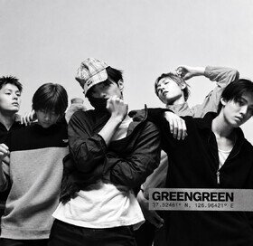 Greengreen_playextended (Studio ver.) Cortis