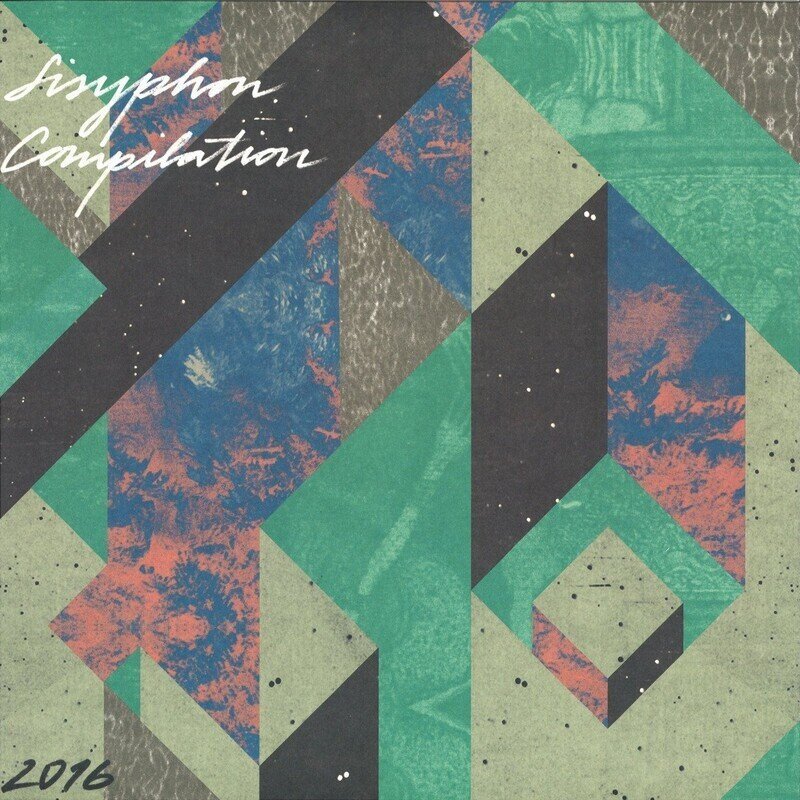 Sisy Compilation 2016