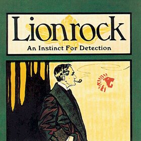 An Instinct For Detection (CD) Lionrock