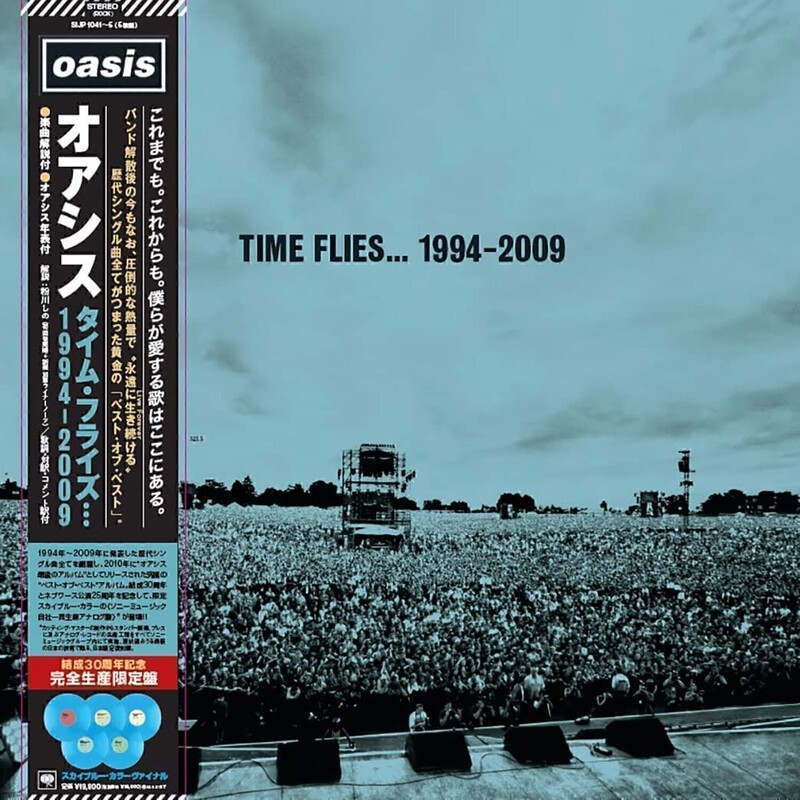 Time Flies... 1994-2009 (Box Set)
