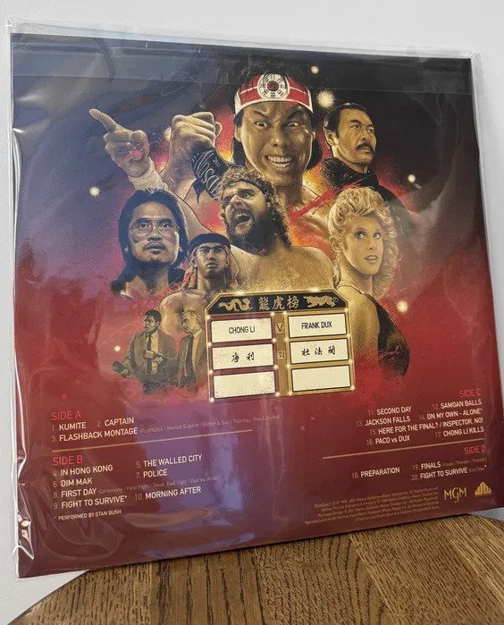 Bloodsport Kumite