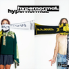 Hypernormal. (Indie Exclusive)