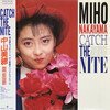 Catch The Nite