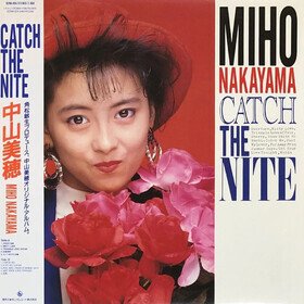 Catch The Nite Miho Nakayama