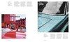 Vinyl. Album. Cover. Art: Complete Hipgnosis Catalogue