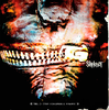 Vol. 3: The Subliminal Verses (Limited Edition)