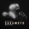 Music For Film (Limited Edition)