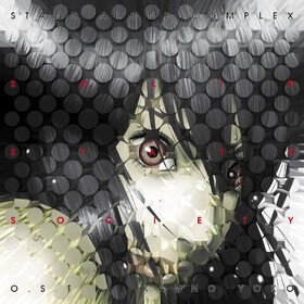 Ghost In The Shell - Stand Alone Complex Solid Yoko Kanno