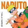 Naruto: Best Collection