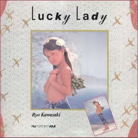 Lucky Lady Ryo Kawasaki