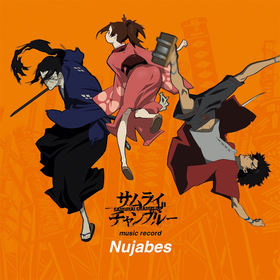 Samurai Champloo Music Record (20th Anniversary Edition) (Box Set) Nujabes