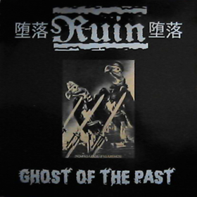 Ghost Of The Past Ruin