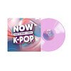 Now That's What I Call K-Pop (Limited Opaque Pink Edition)