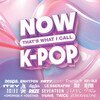 Now That's What I Call K-Pop (Limited Opaque Pink Edition)