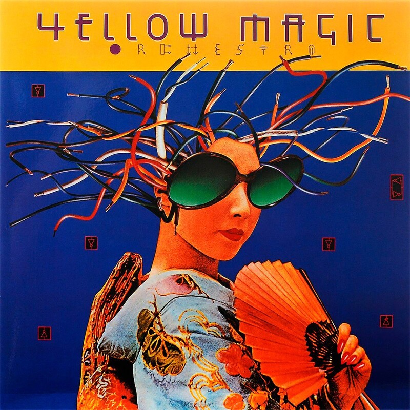 Yellow Magic Orchestra (Limited Edition) USA