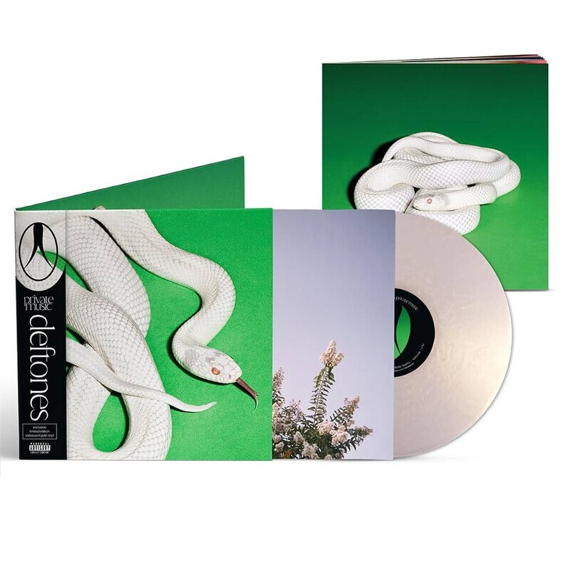 Private Music (Limited Gold Iridescent Edition)