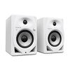 AlphaTheta DM-50D-BT White
