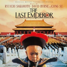 Last Emperor Various Artists
