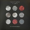 Blurryface Red Limited Edition