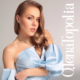 Нове та найкраще Olena Topolia