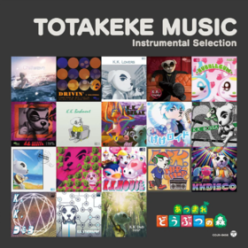 Animal Crossing Various Artists