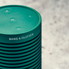 Beosound Explore Green