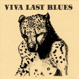 Viva Last Blues Palace Music