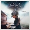 War In My Mind (Limited Edition)