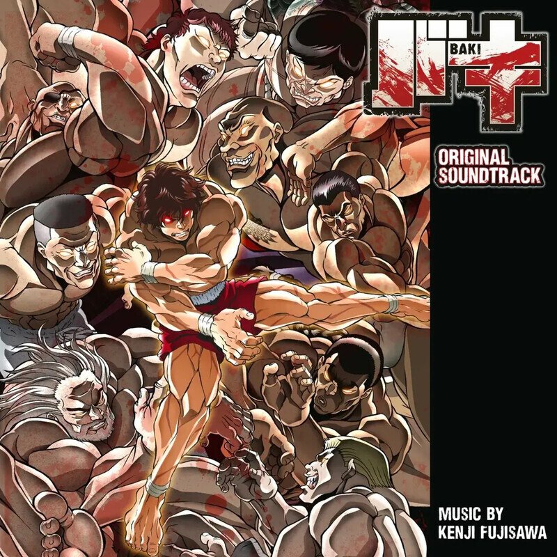 Baki Original Soundtrack