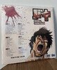 Baki Original Soundtrack