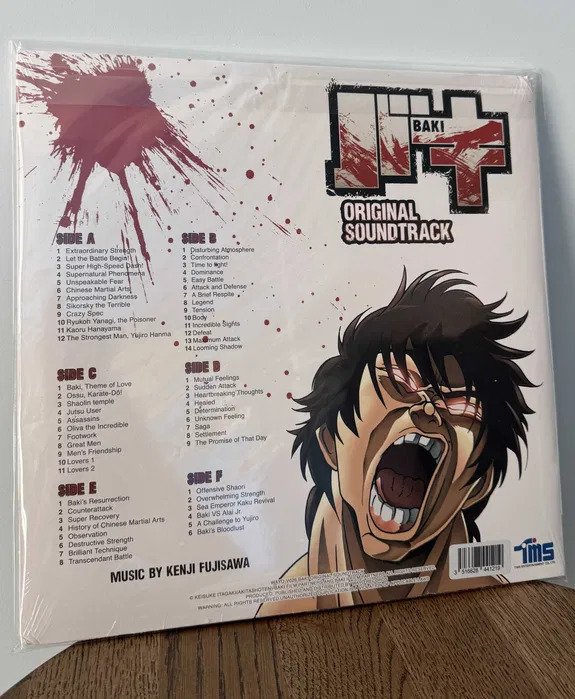 Baki Original Soundtrack
