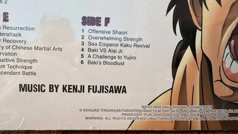 Baki Original Soundtrack
