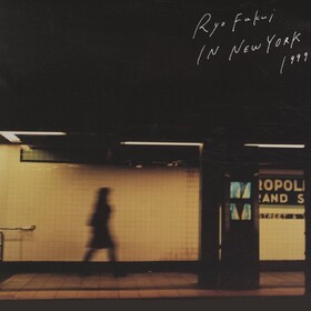 Ryo Fukui In New York Ryo Fukui