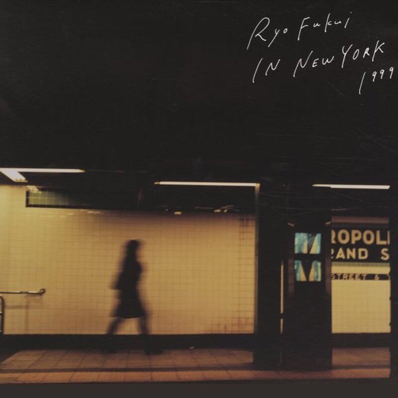 Ryo Fukui In New York