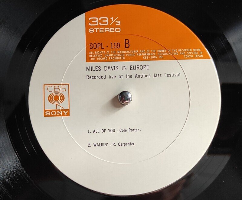 Miles Davis In Europe