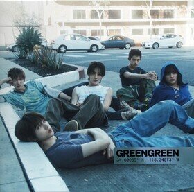 Greengreen_playextended (Street ver.) Cortis