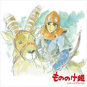Princess Mononoke: Image Album Joe Hisaishi