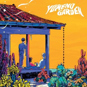 Yumeno Garden Last Dinosaurs