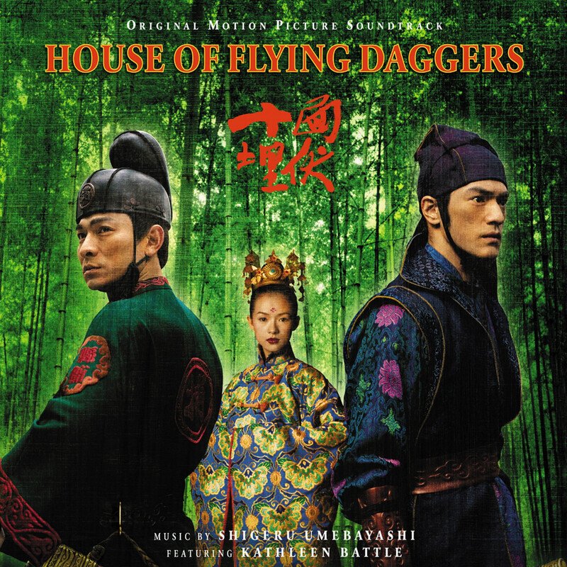 House Of Flying Daggers