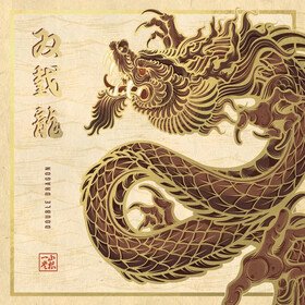 Double Dragon I and II 山根一央