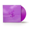 Purple Rarities (Limited Edition)