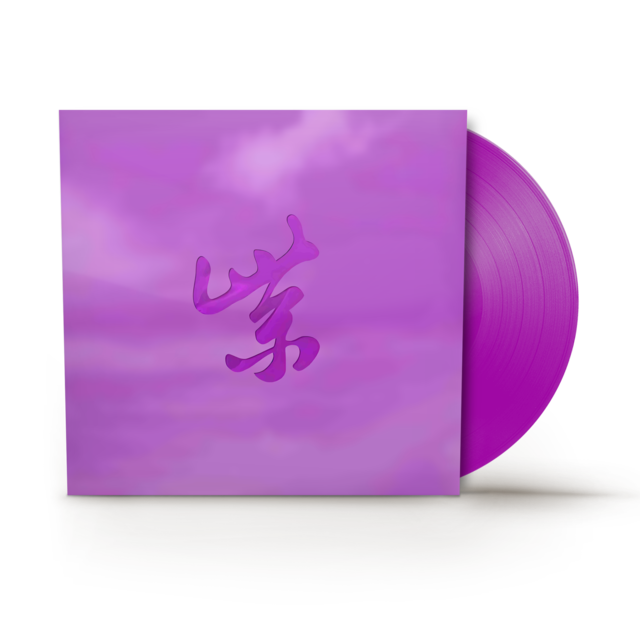 Purple Rarities (Limited Edition)