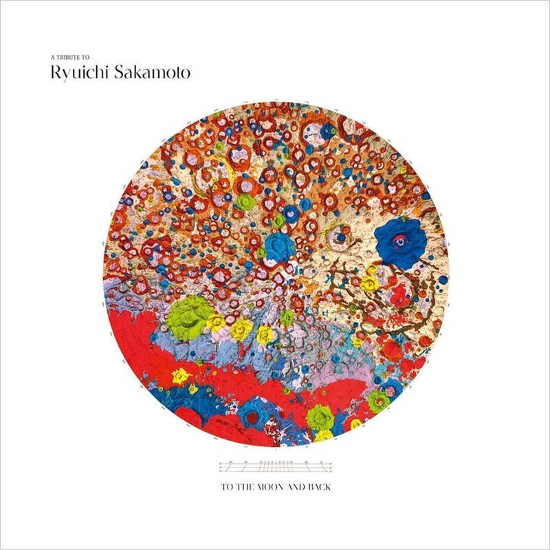 A Tribute To Ryuichi Sakamoto - To The Moon And Back