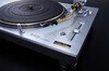 SL-1200GMEES Silver