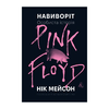 Книга "Навиворіт. Особиста історія Pink Floyd"