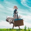 Violet Evergarden (Deluxe Edition)